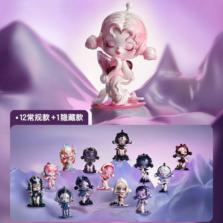 SKULLPANDA The Sound Series PVC Figures Blind Box