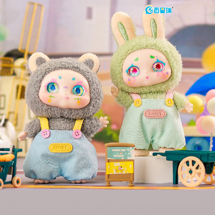 Kimmon I'm Mimon Series Plush Dolls Blind Box