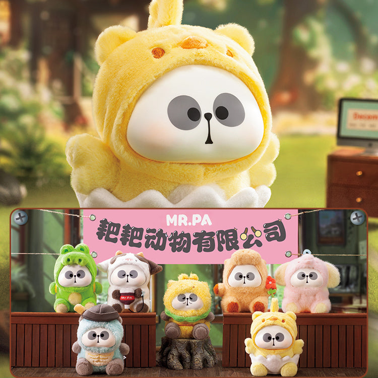 Mr.Pa-Pa Pa Ainimal Limited Company Series Plush Dolls Blind Box