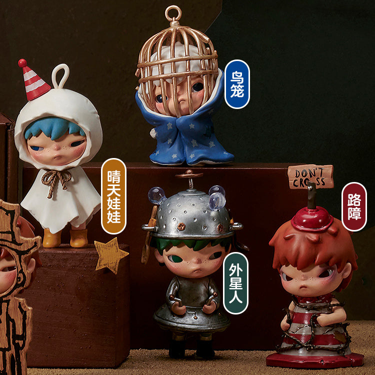 Hirono Shelter Series PVC Figures