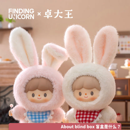 zZoton Delicious Bunny Series Vinyl Plush Doll Blind Box