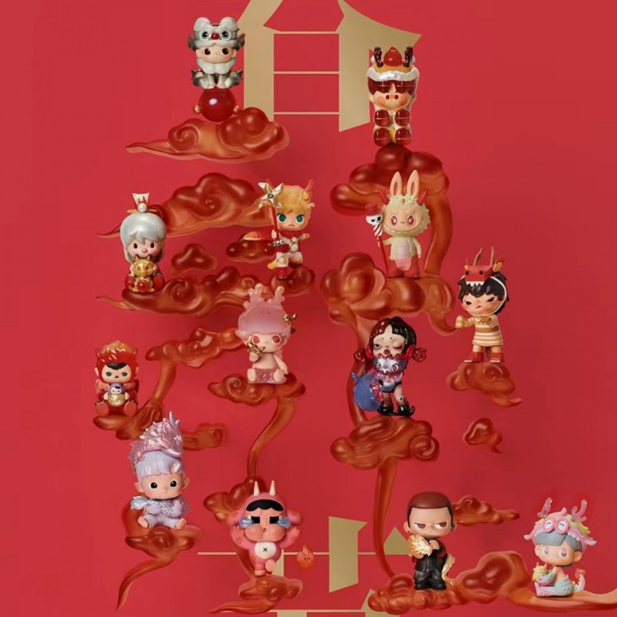 Loong Presents The Treasure Series Blind Box