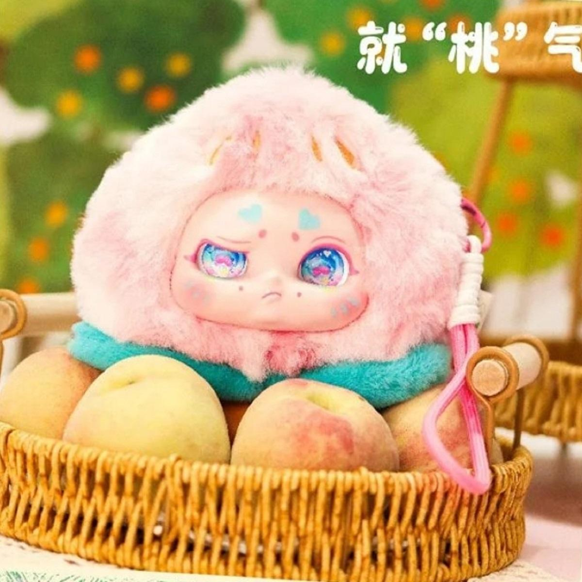 Kimmon Fruit Plush It's You Series Plush Doll Blind Box