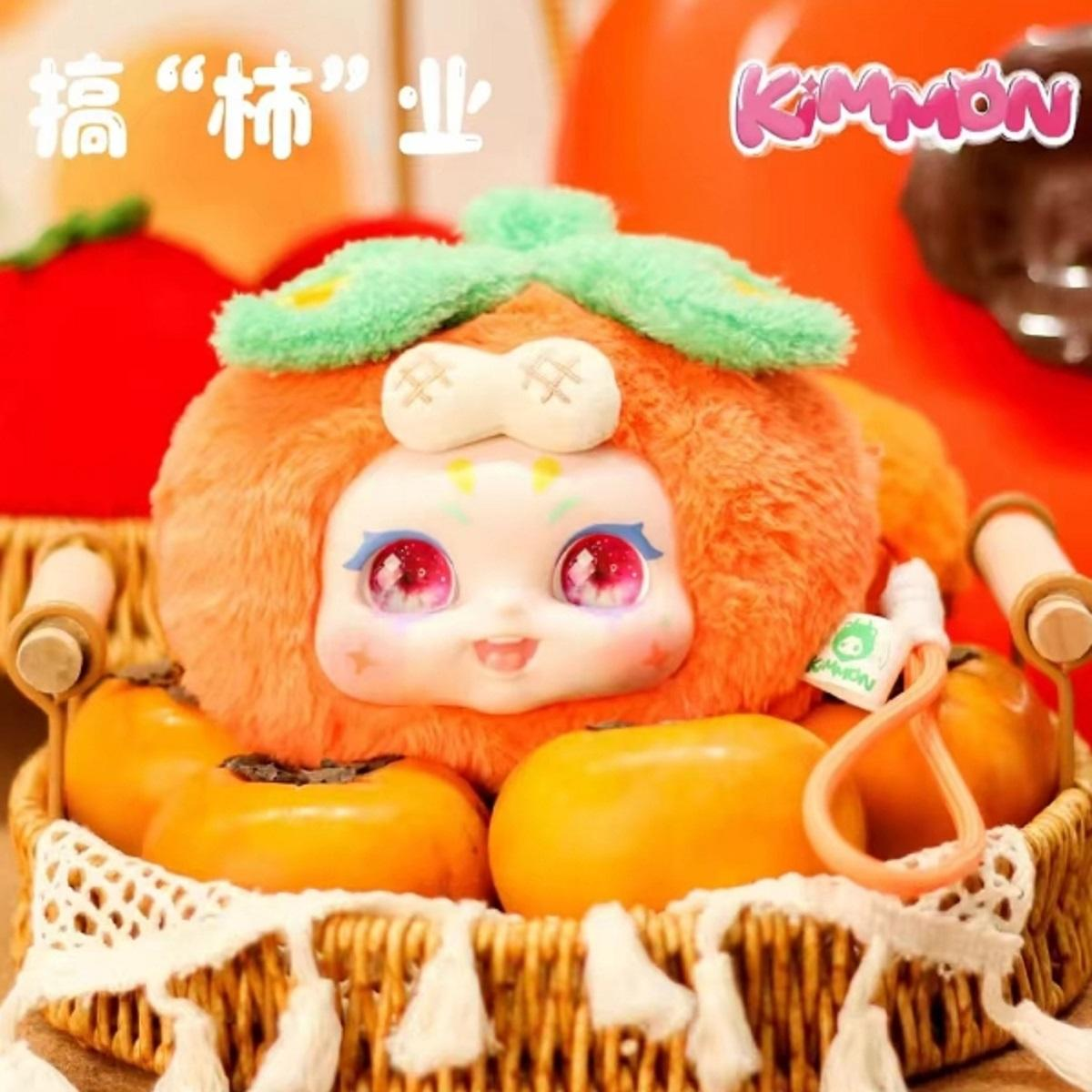 Kimmon Fruit Plush It's You Series Plush Doll Blind Box