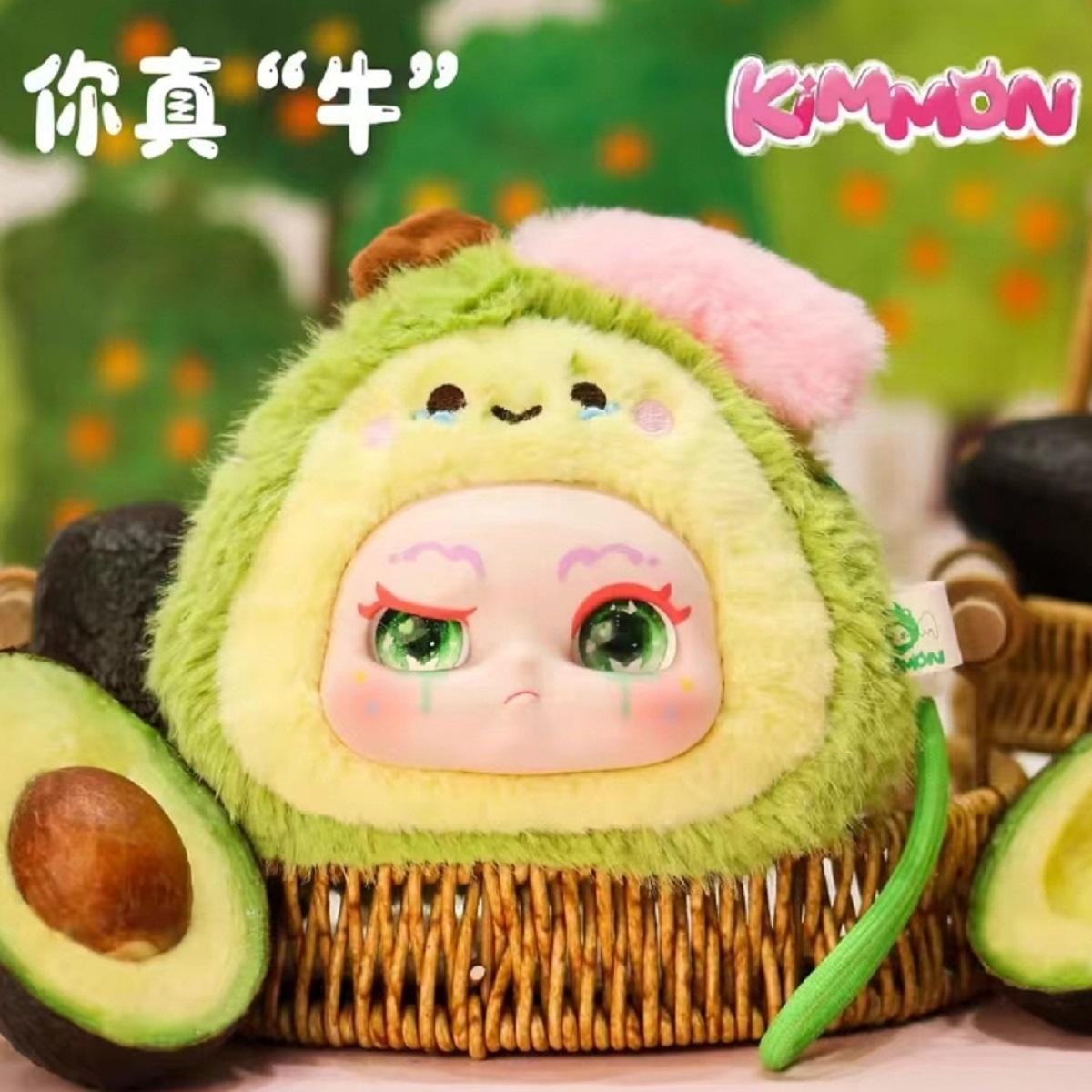 Kimmon Fruit Plush It's You Series Plush Doll Blind Box