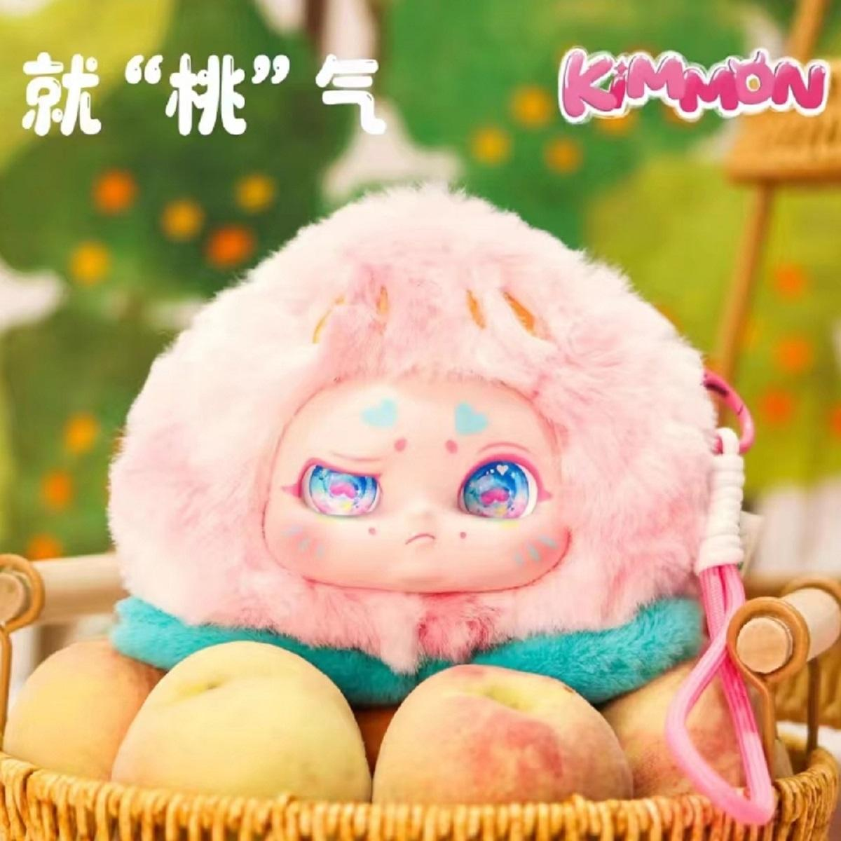 Kimmon Fruit Plush It's You Series Plush Doll Blind Box