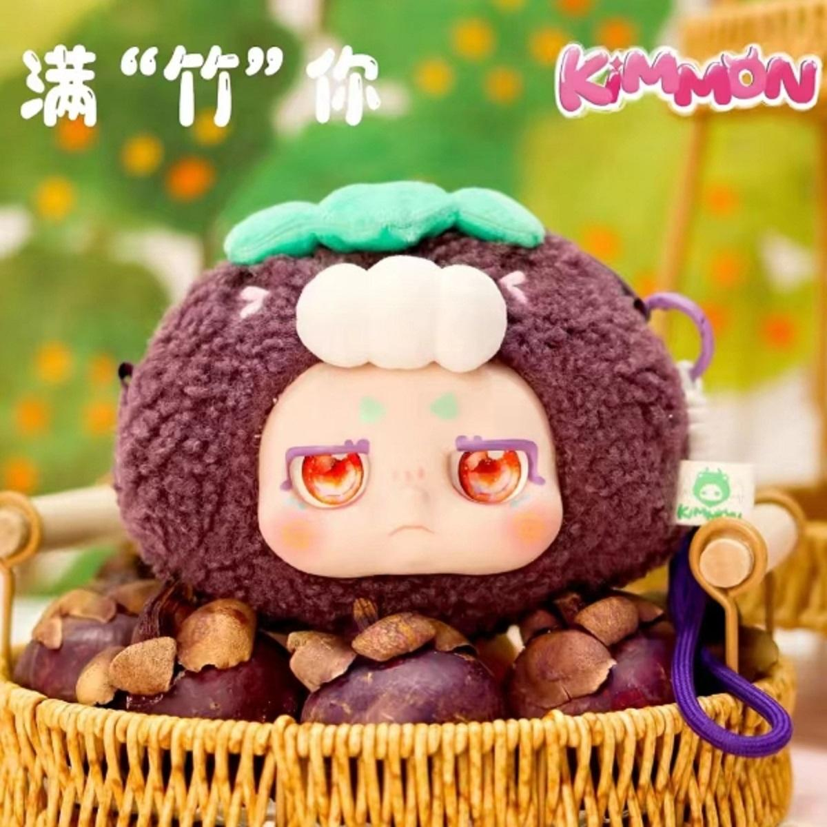 Kimmon Fruit Plush It's You Series Plush Doll Blind Box