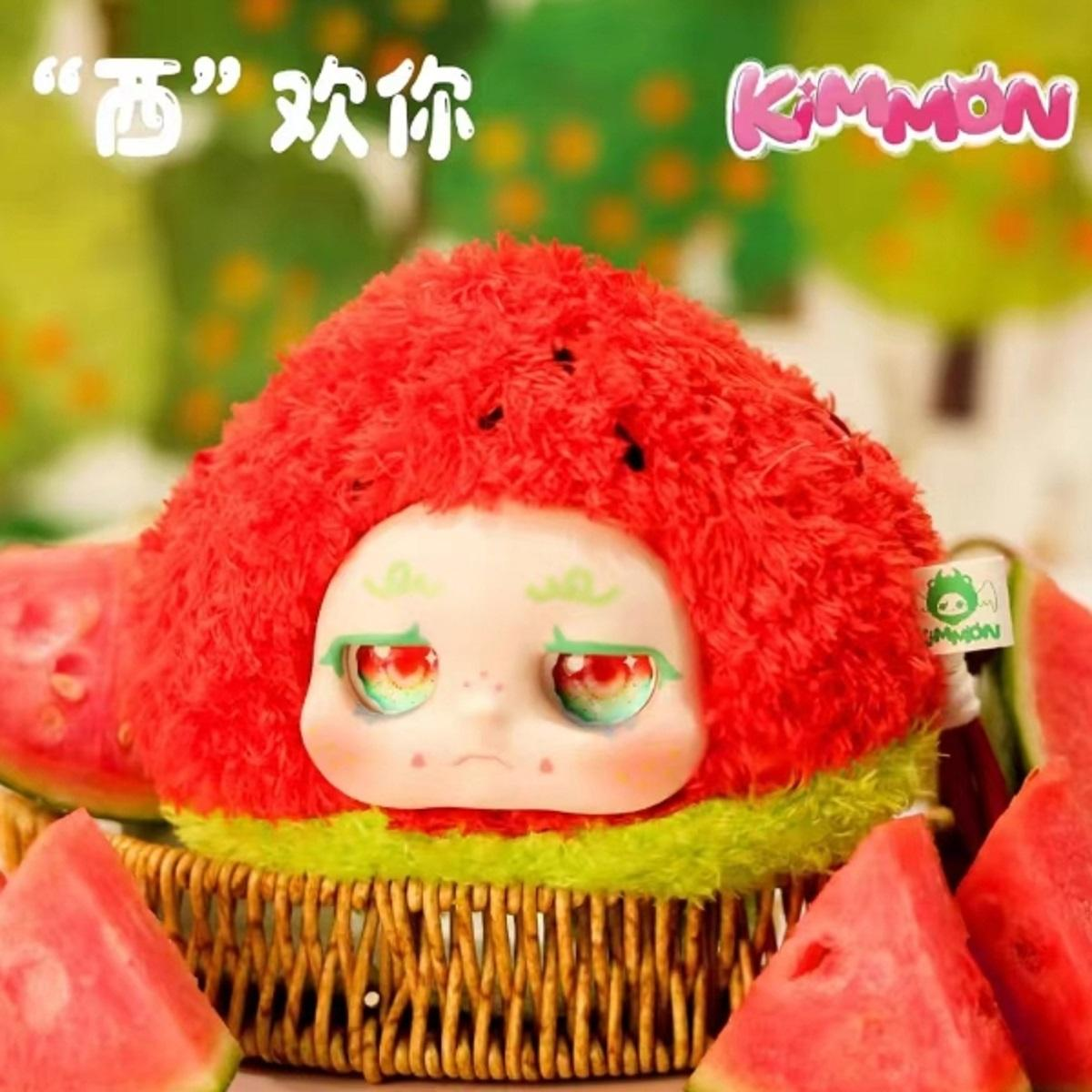 Kimmon Fruit Plush It's You Series Plush Doll Blind Box