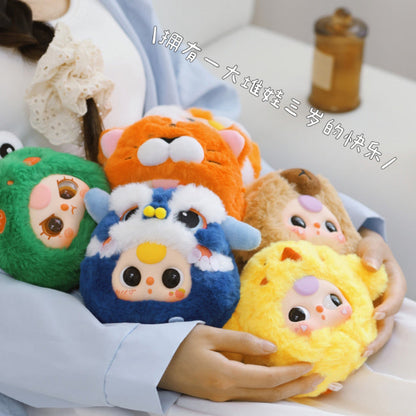 Baby Three V2 Second Generation Plush Dolls Blind Box