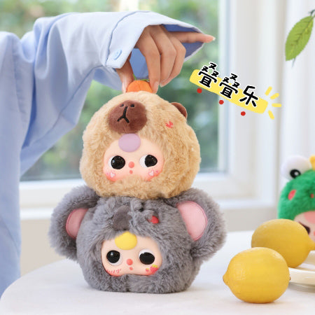 Baby Three V2 Second Generation Plush Dolls Blind Box