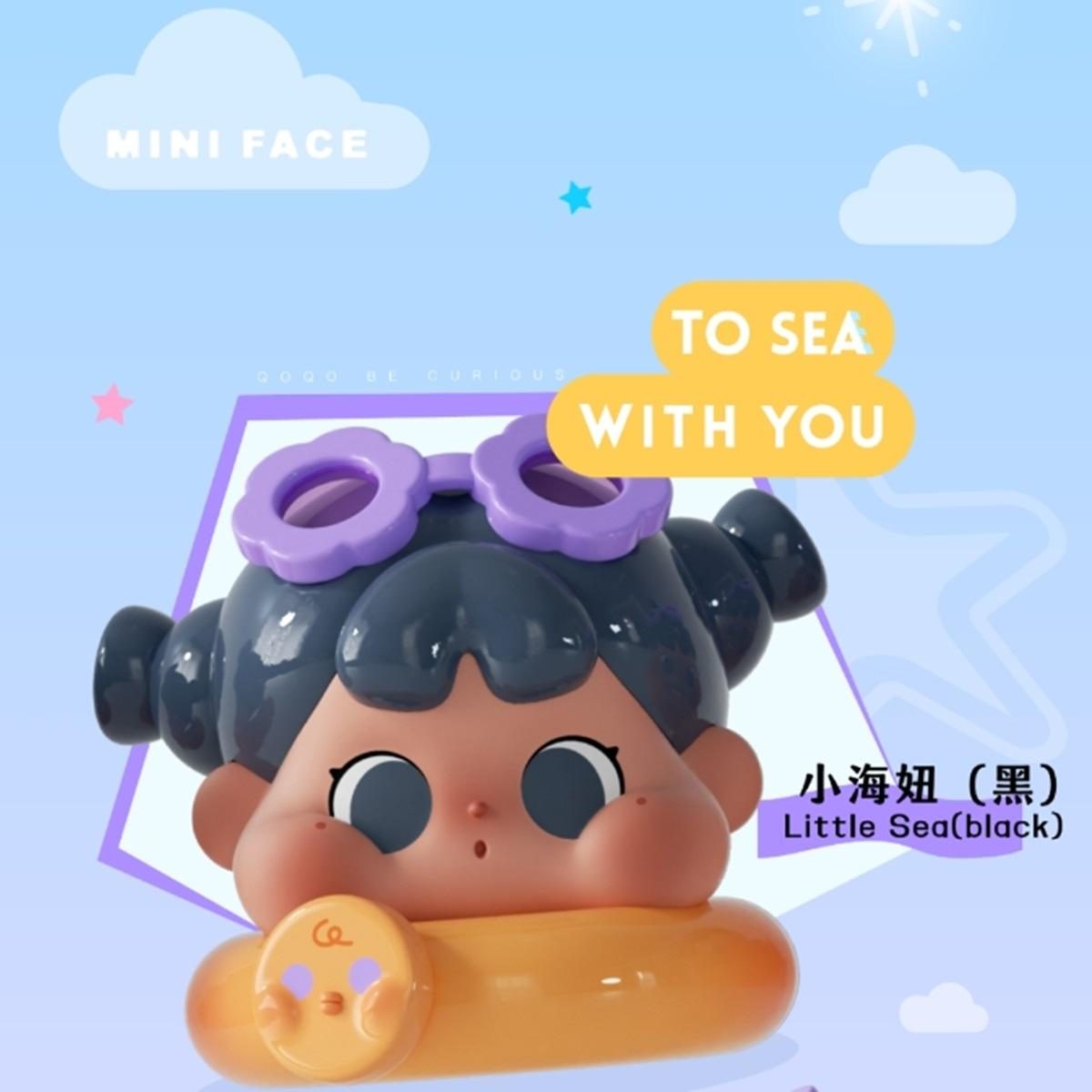 Mini Face QOQO Be Curious To Sea With You Series Toy Figure