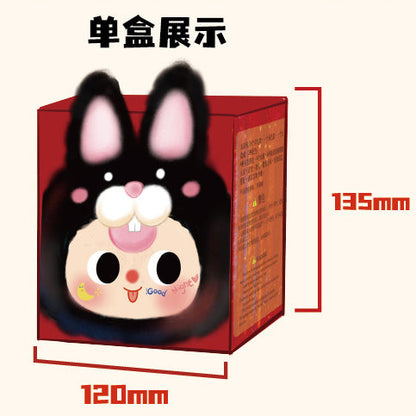 Baby Three V2 Second Generation Plush Dolls Blind Box