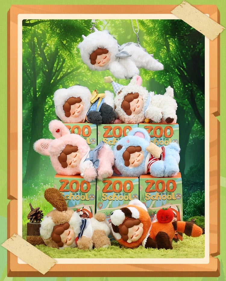 Wendy Zoo School Series Plush Doll Blind Box