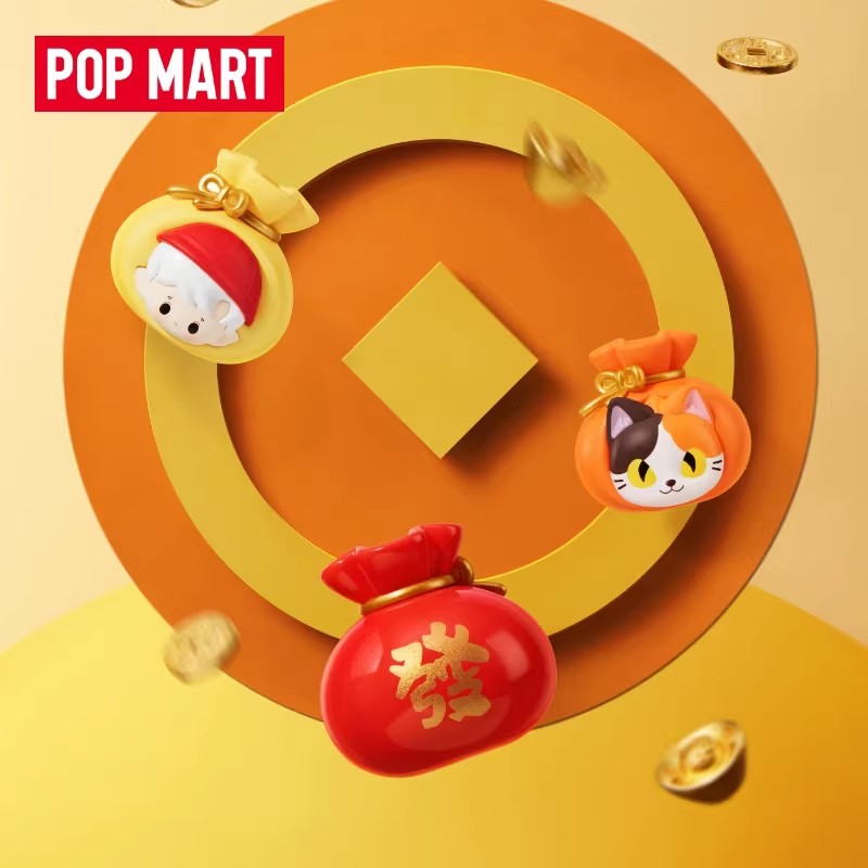 POP BEAN Fortune Bag Series PVC Figures