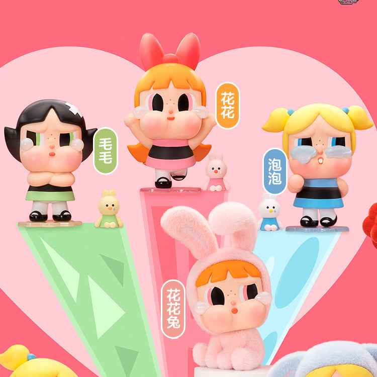 Crybaby x The Powerpuff Girls Series Figures Blind Box